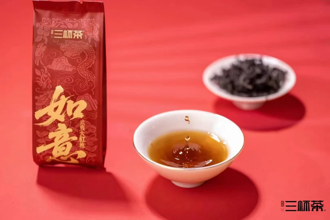 武夷山如意大红袍口感醇香回甘中上火，独立包装