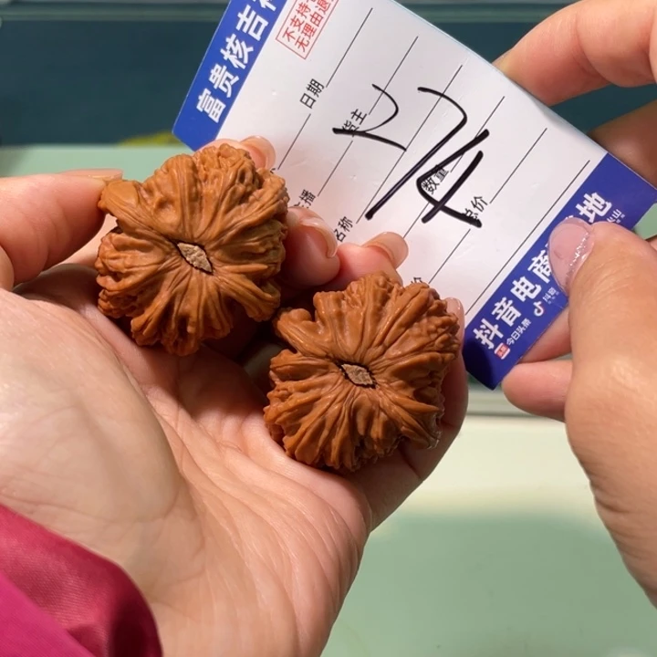 核桃把件39左右全品无修原装大肚子白狮子