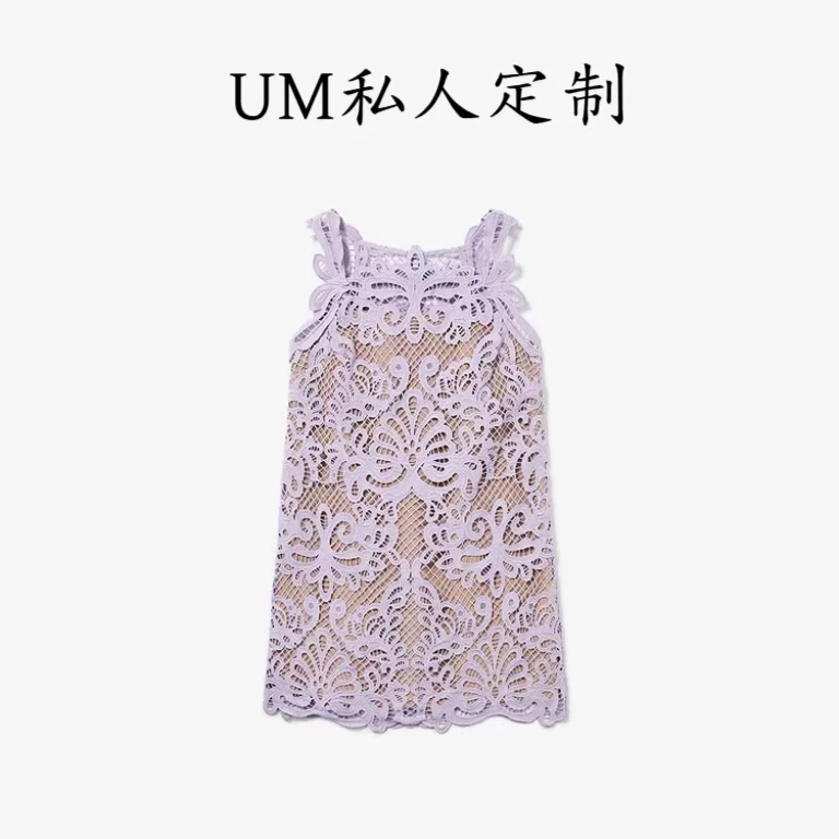 【UM定制】智秀同款纯净白无袖蕾丝裙
