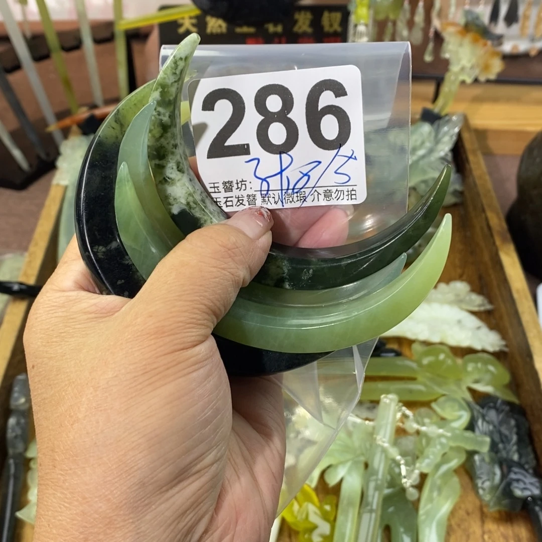 夏***y蛇纹石玉合金发饰