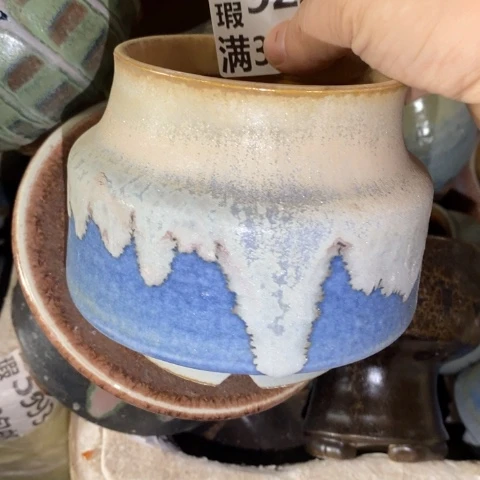 罐9221 微瑕38包邮景德镇陶瓷