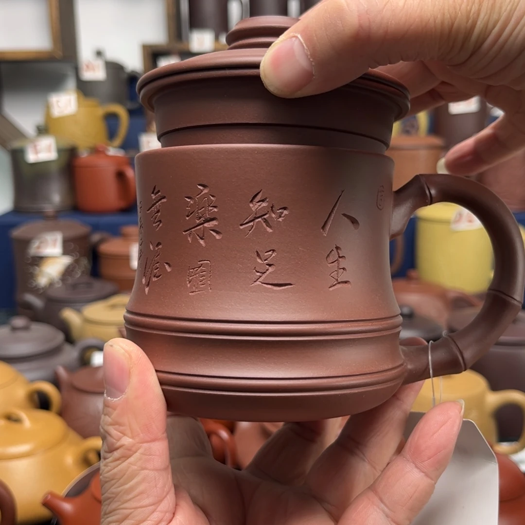 紫砂茶杯穿****鸟紫砂茶杯@@GB01406