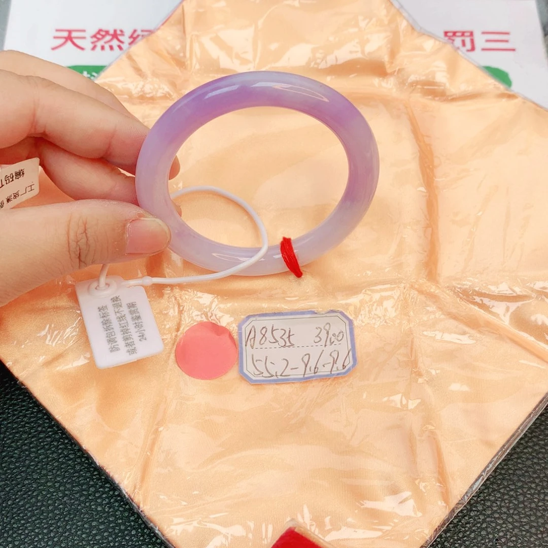 翡翠手镯未镶嵌缅甸翡翠