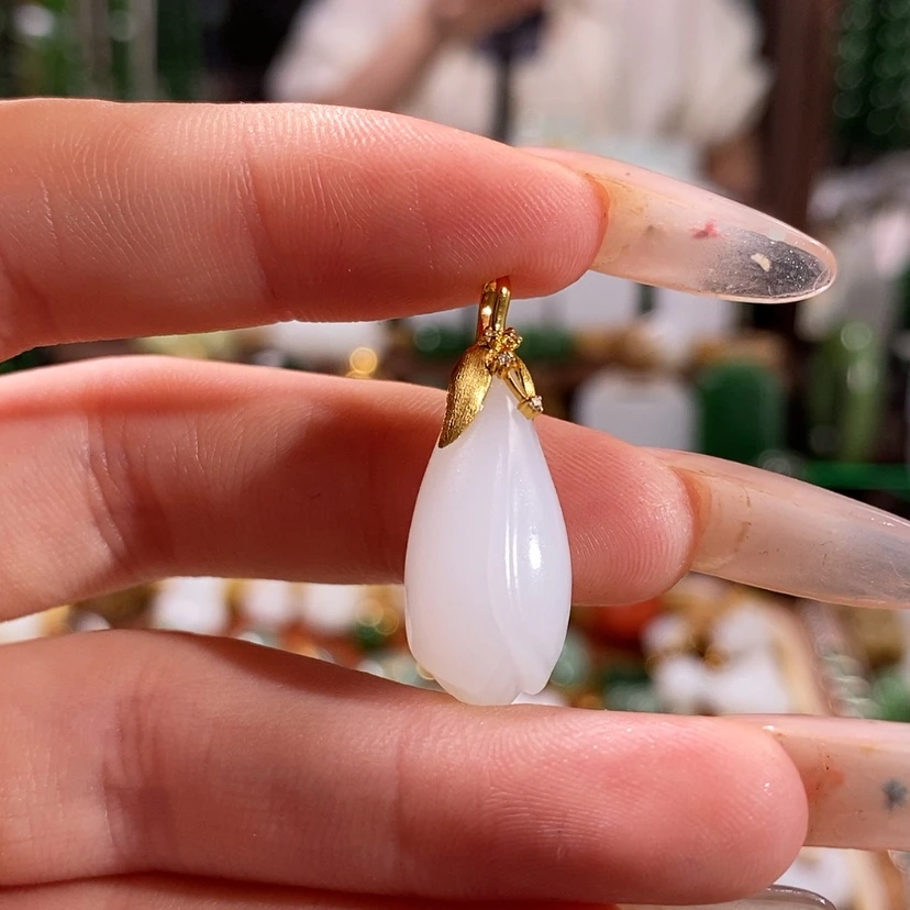 【闪购商品】和田玉18K金镶嵌吊坠(赠链)
