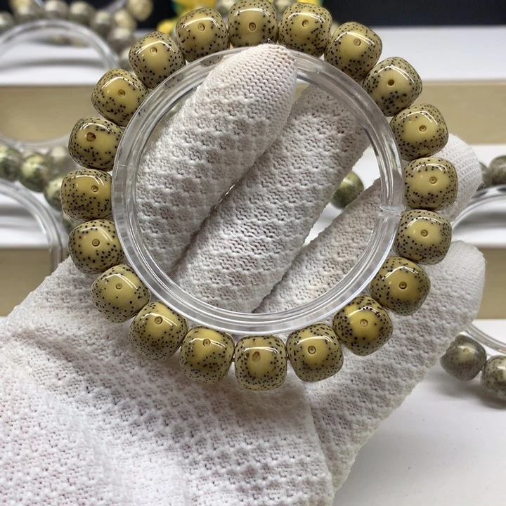 星月菩提手串22号 绿包白大凤眼12/11