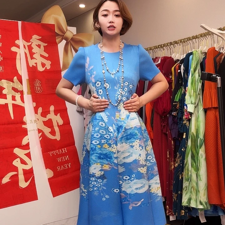 背心褶皱大码连衣裙