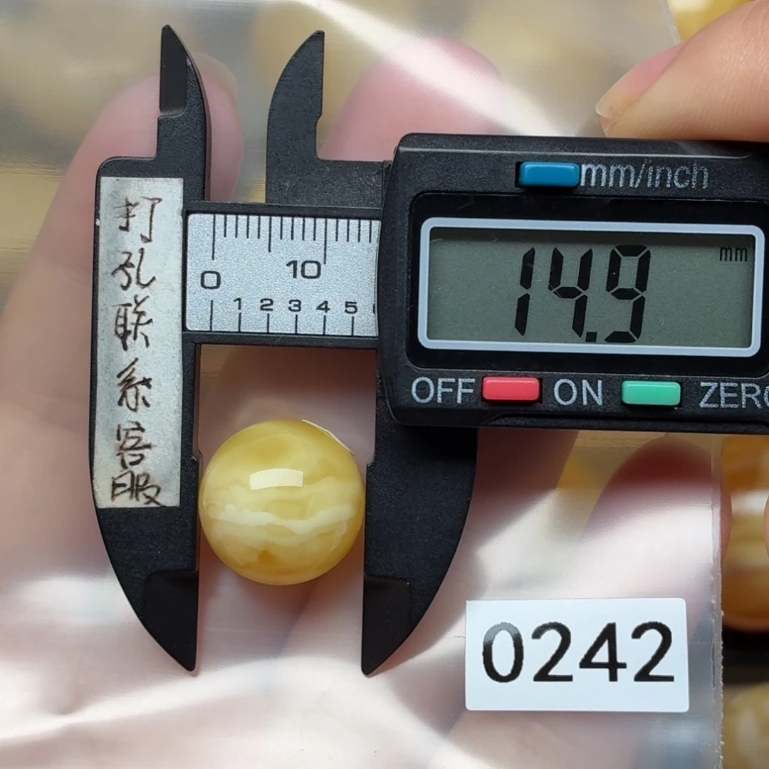 仙***布琥珀未镶嵌裸石微瑕
