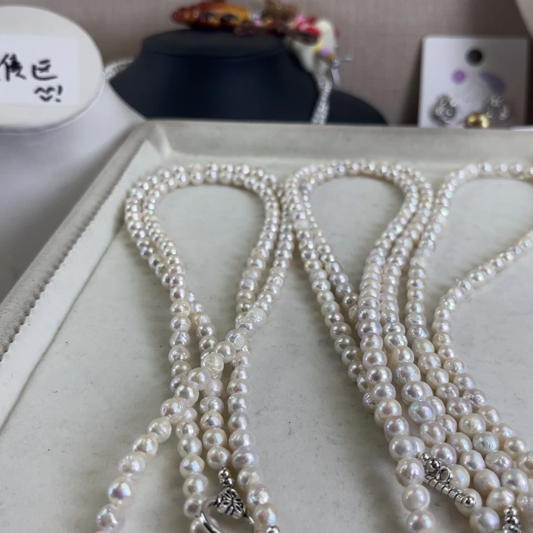 淡水珍珠未镶嵌项链奶****豆【纯恬】多样性发货