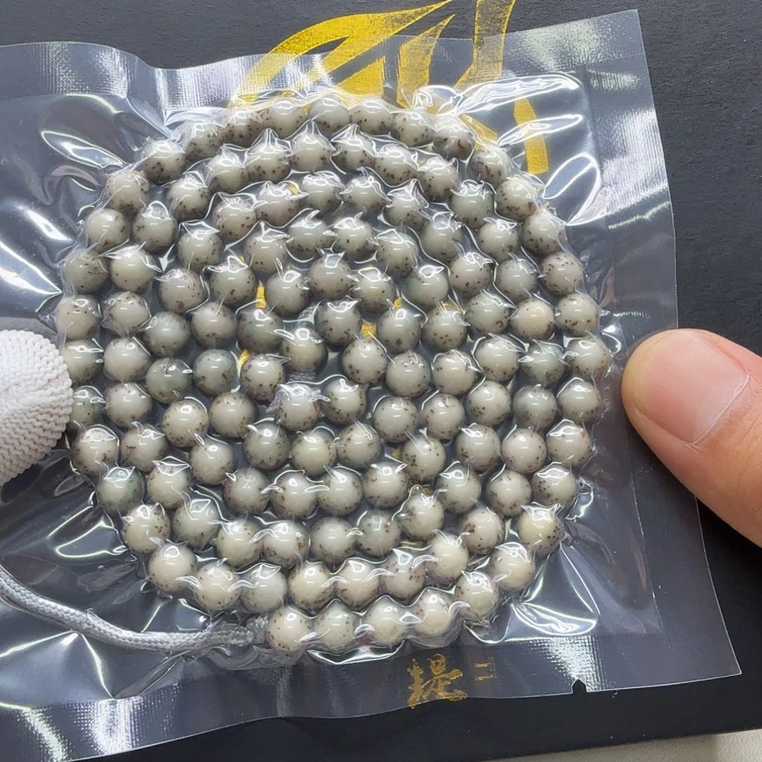 吊坠星月菩提19梵天糯冰绿背针尖星河豚7圆108一物一图