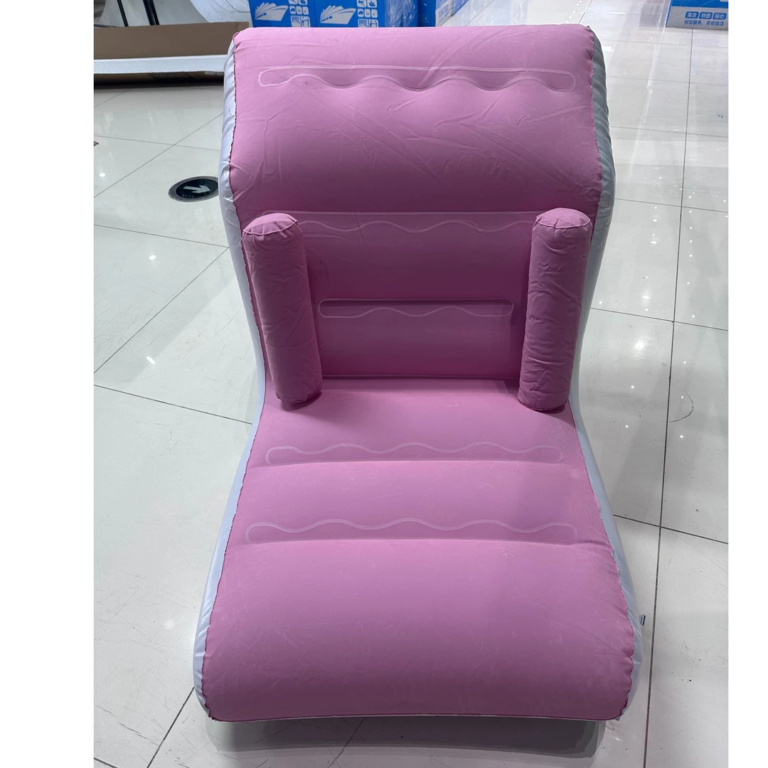 成人充气懒人沙发两件套带脚蹬马卡龙植绒沙发躺椅休闲充气沙发