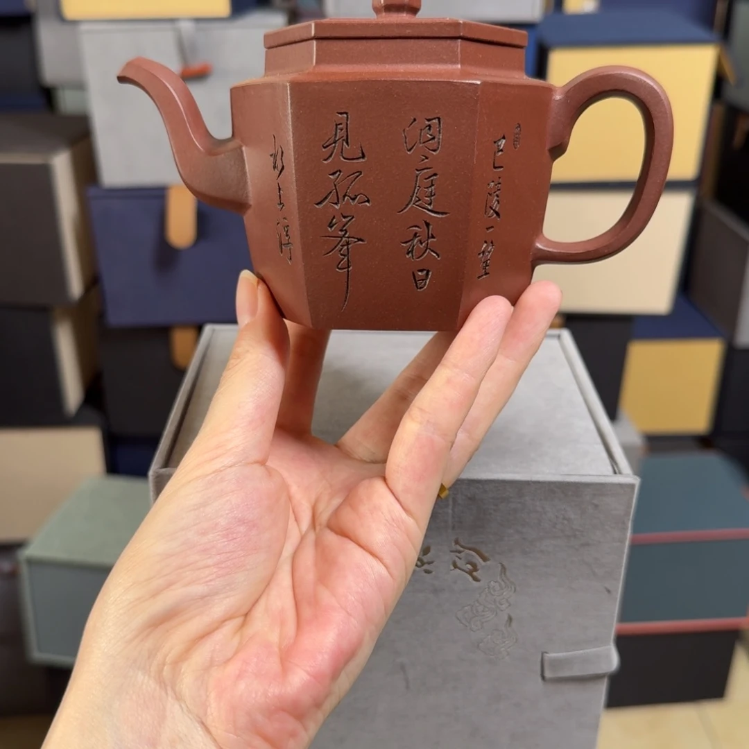 茶壶紫砂紫砂壶紫砂壶紫砂壶紫砂壶