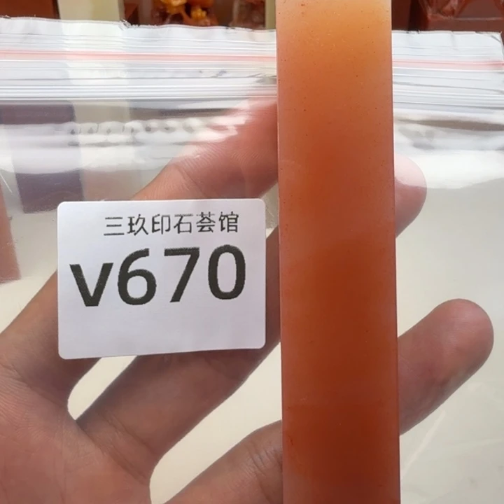 有***节老挝石老挝 老挝 老挝