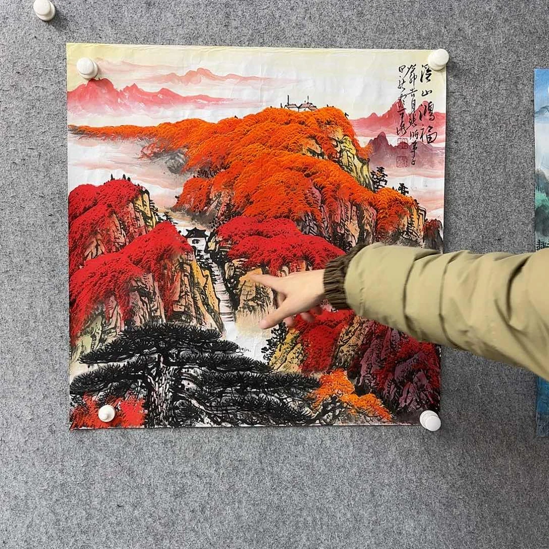 书法作品多次参加q