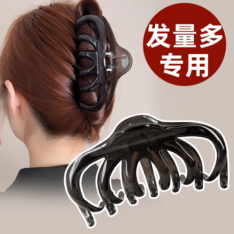 南瓜抓夹醋酸超大号发量多盘发发夹女后脑勺新款高端鲨鱼夹子头饰