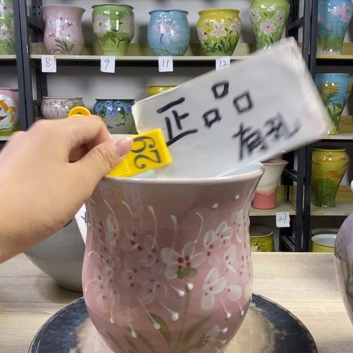 景德镇高温陶瓷花盆