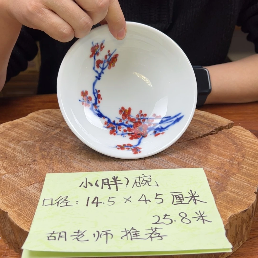 瓷片景德镇瓷器手工手绘制作