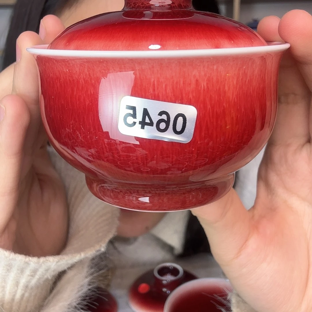 杯景德镇郎红陶瓷