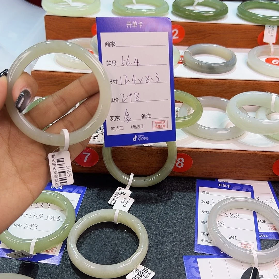 未镶嵌手镯和田玉￥***连