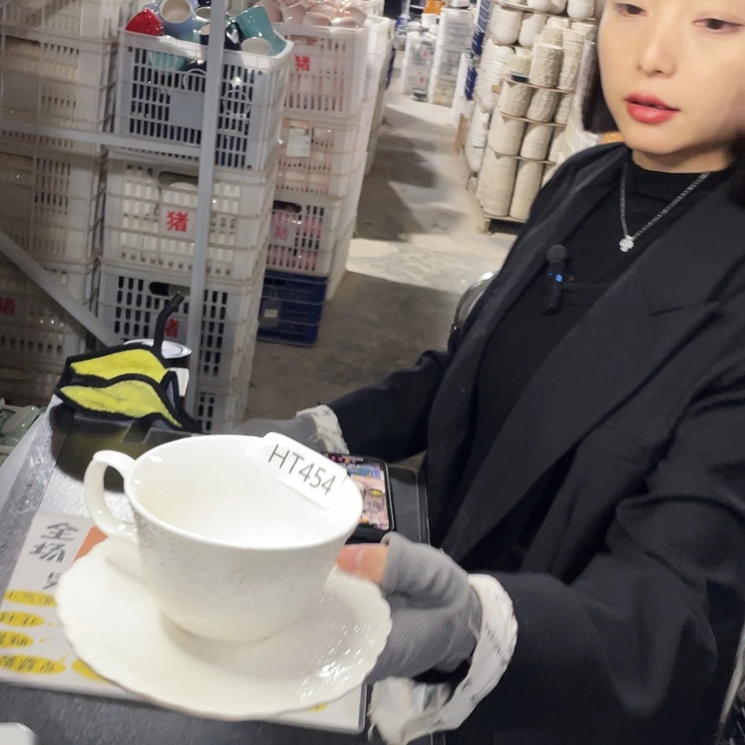 碗454。        4杯4碟