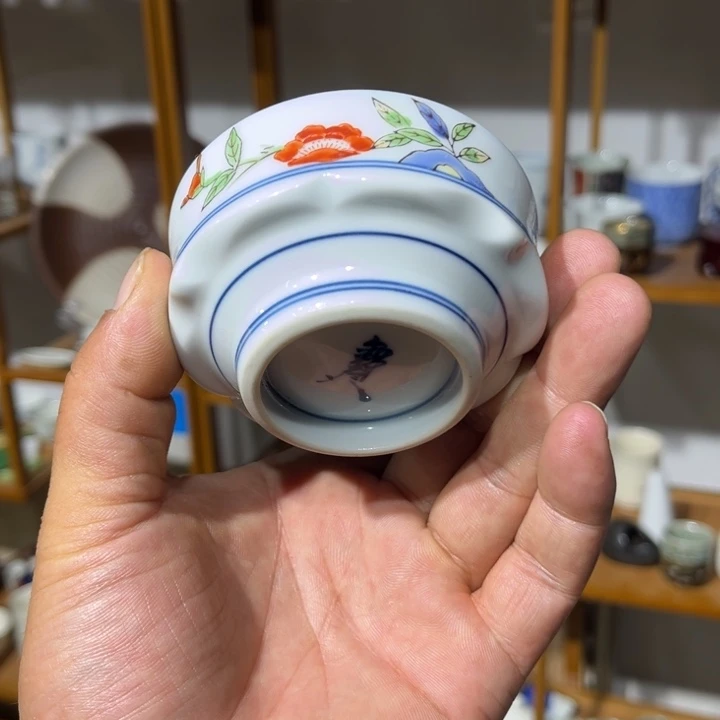 茶盏满25包邮默认微瑕凑凑单41