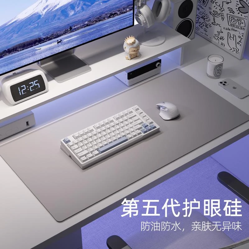 硅电脑桌垫办公桌面笔记型电脑键盘滑鼠垫超大号高级感书桌办公桌