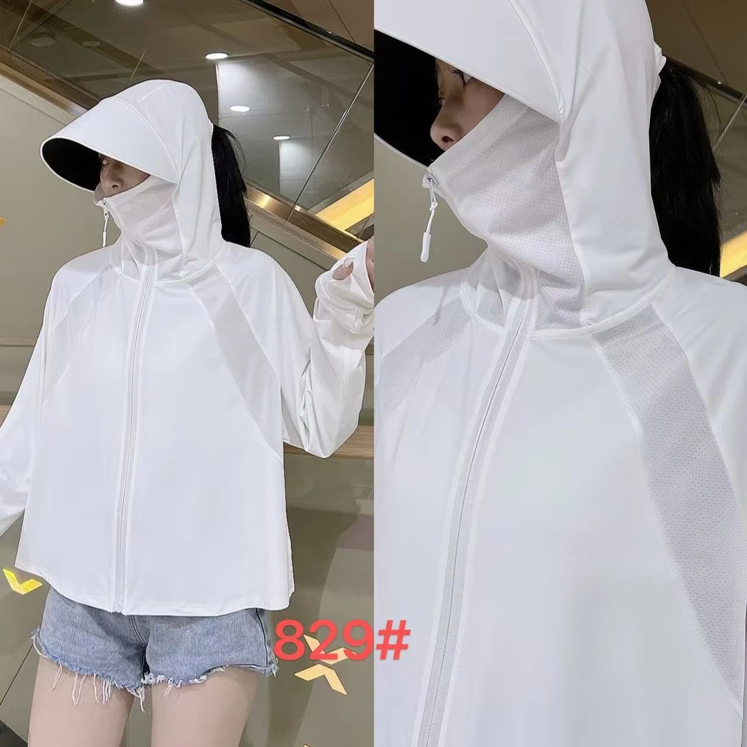 阿悄家 新款 女士遮阳连帽夏季薄款防晒衣#829