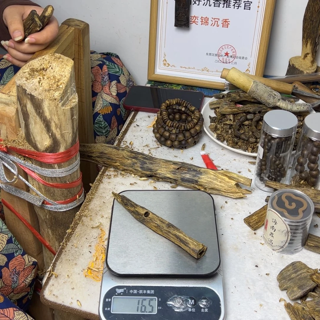 线香奇楠虫漏香16克