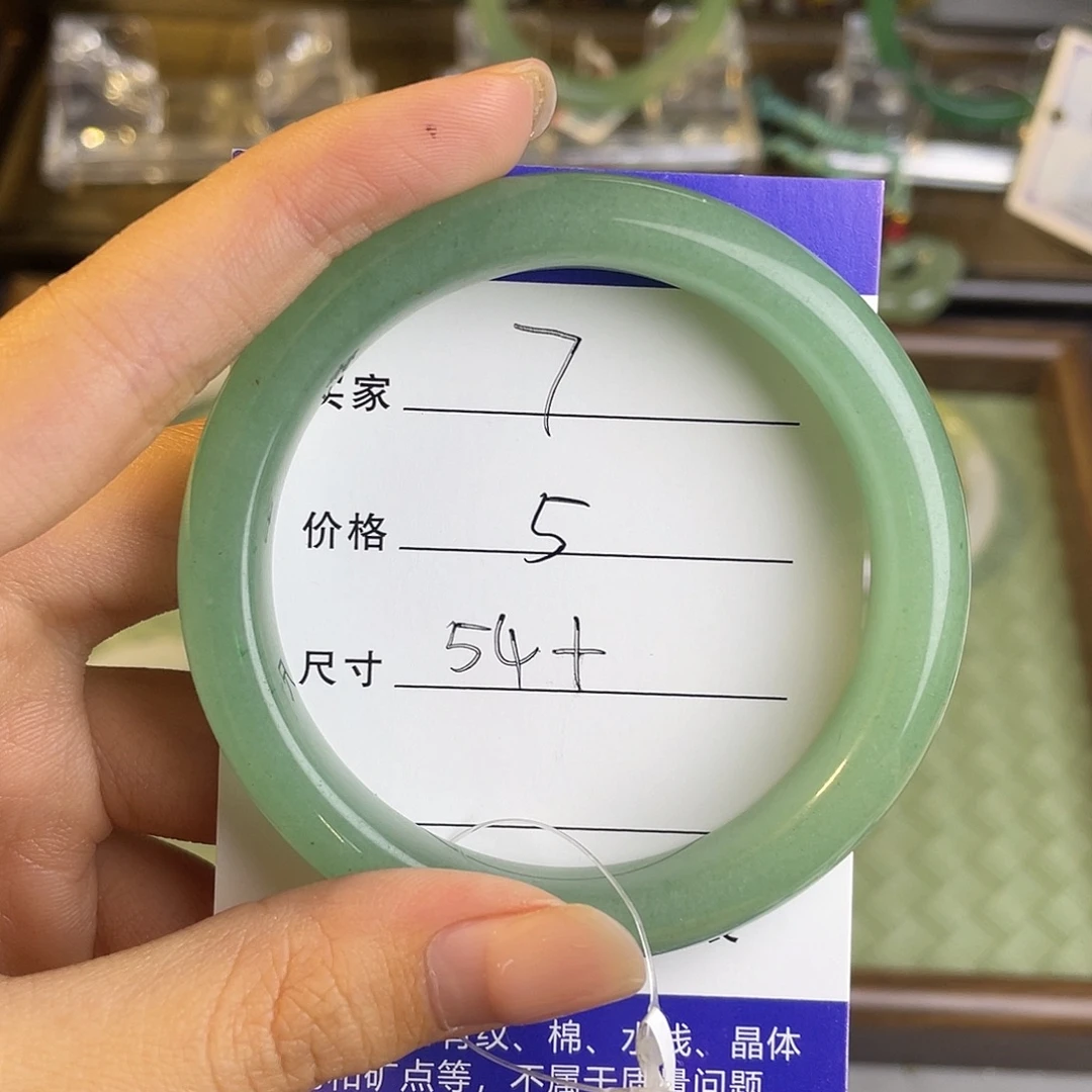 未镶嵌石英质玉珠宝奇石