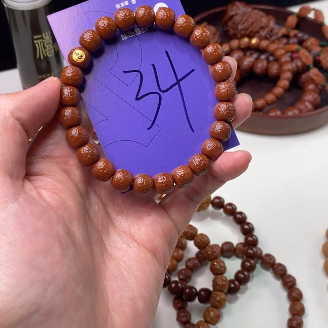 猴头核桃吊坠梓*茗222222222222222