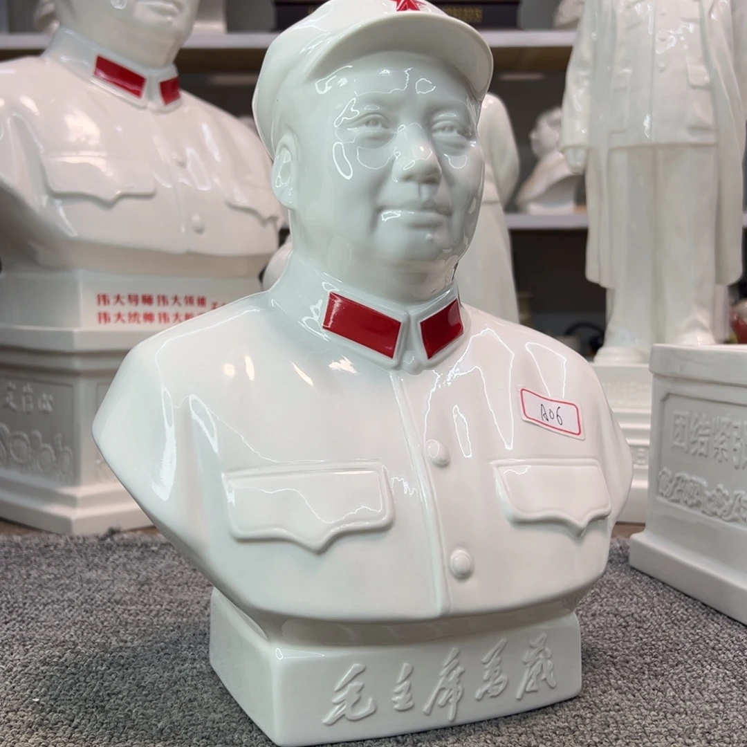 瓷片瓷片瓷片制作工艺及制作