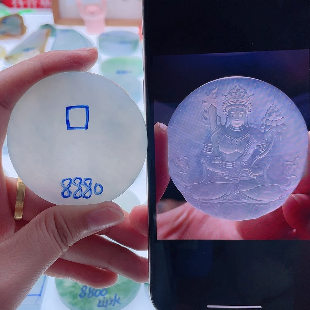 定制翡翠未镶嵌天然