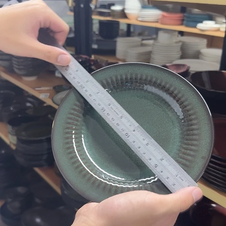 陶瓷微瑕鳞彩绿雏菊8.25寸平盘