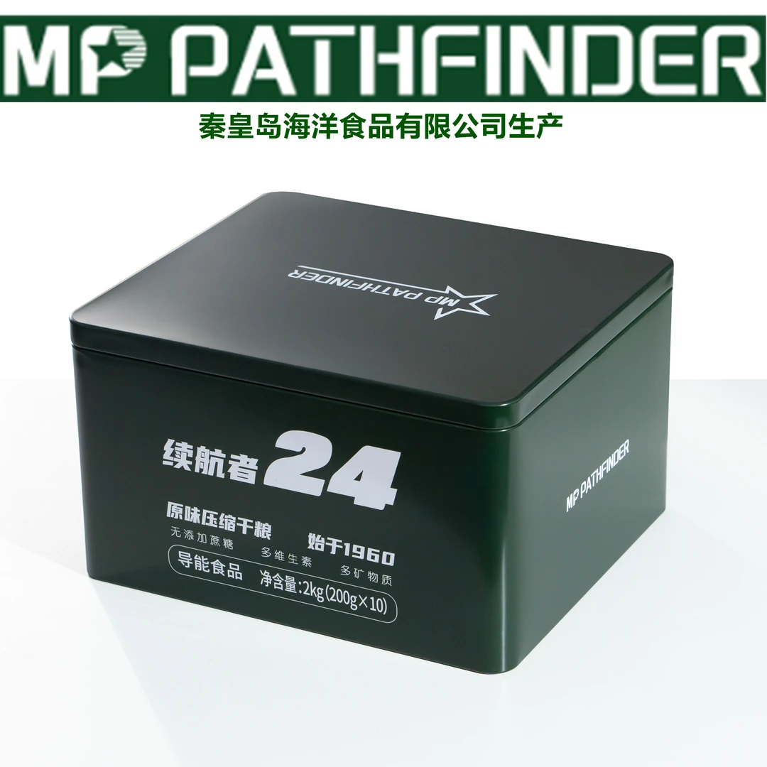 24续航者/压缩干粮/多种营养/200g*10包/4斤装