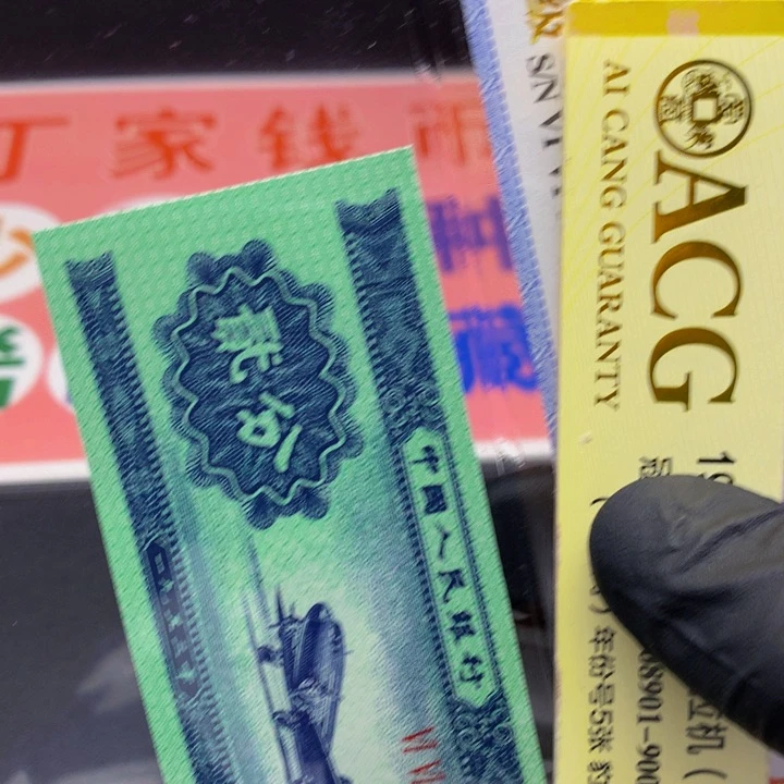 欢迎来到丁家深版飞机单张1