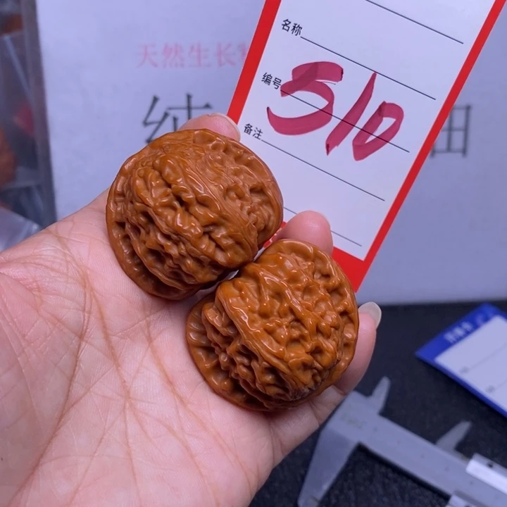 文玩核桃把件510，39白狮子