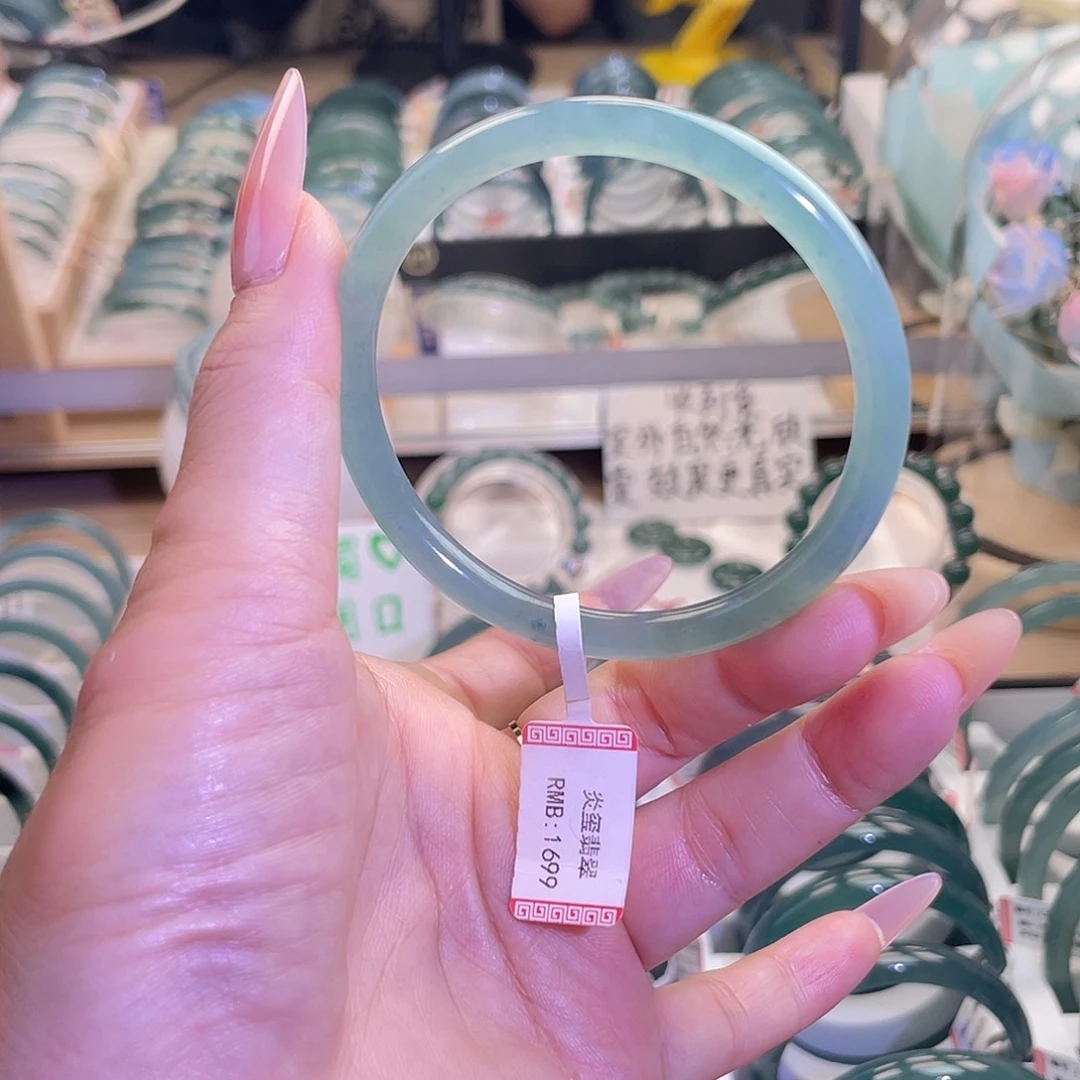 我***你翡翠未镶嵌手镯55-56圈