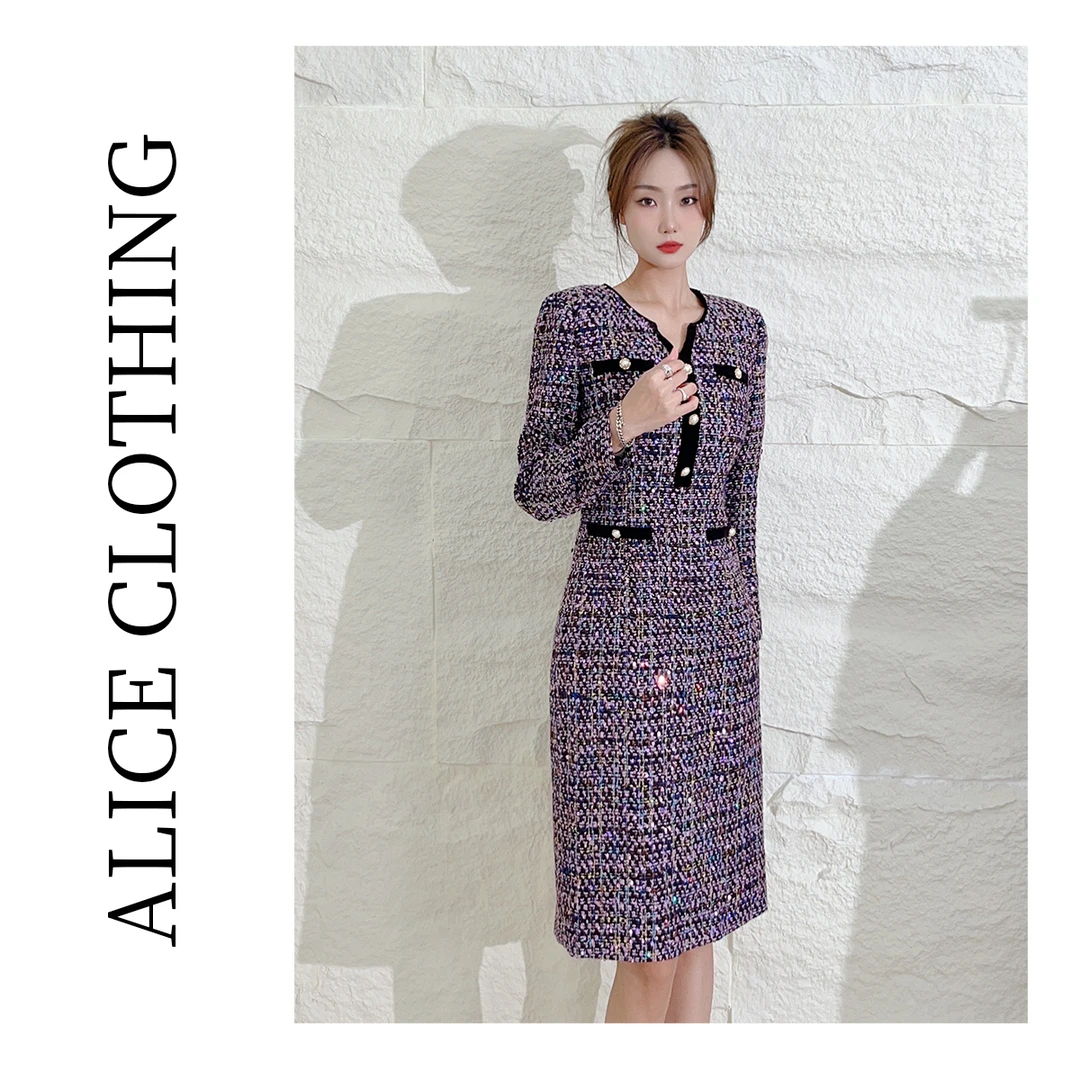 [alicelulu]“紫韵贵妇”轻奢连衣裙璀璨烫钻 香风编织 S1032453W