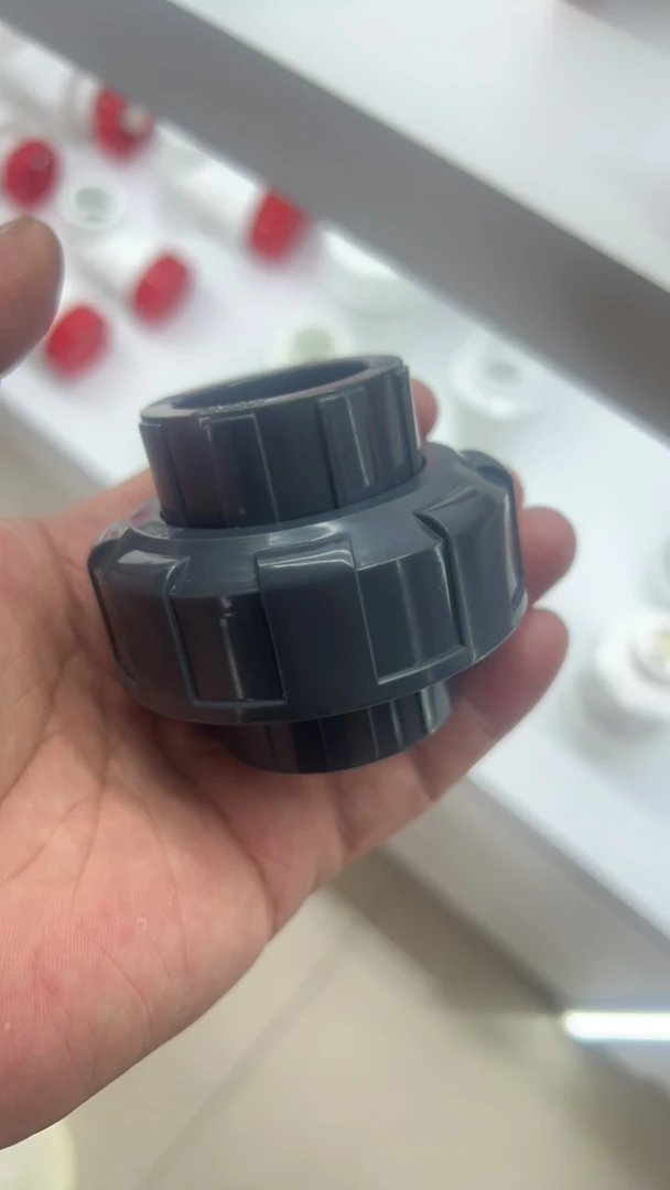 PVC活接接头水管配件适用于鱼缸水族及化工给水管路