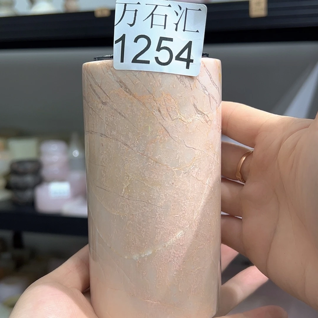 石材1254四季粉洗手液