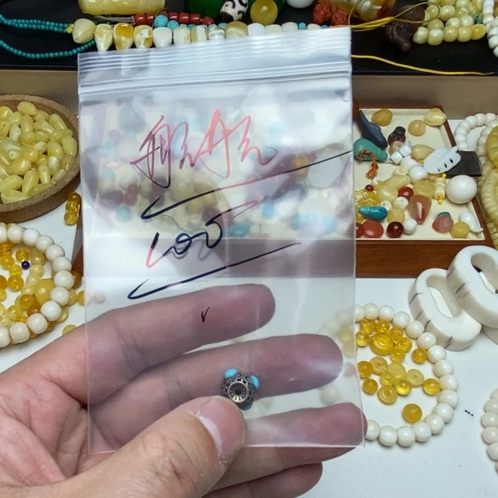 玛瑙/玉髓背云未镶嵌渡*航