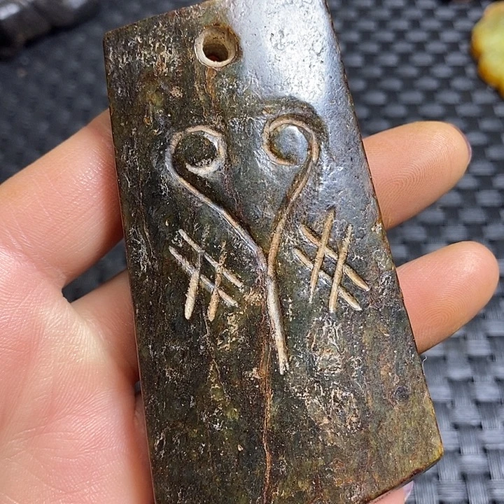 紫金钵盂菩提吊坠