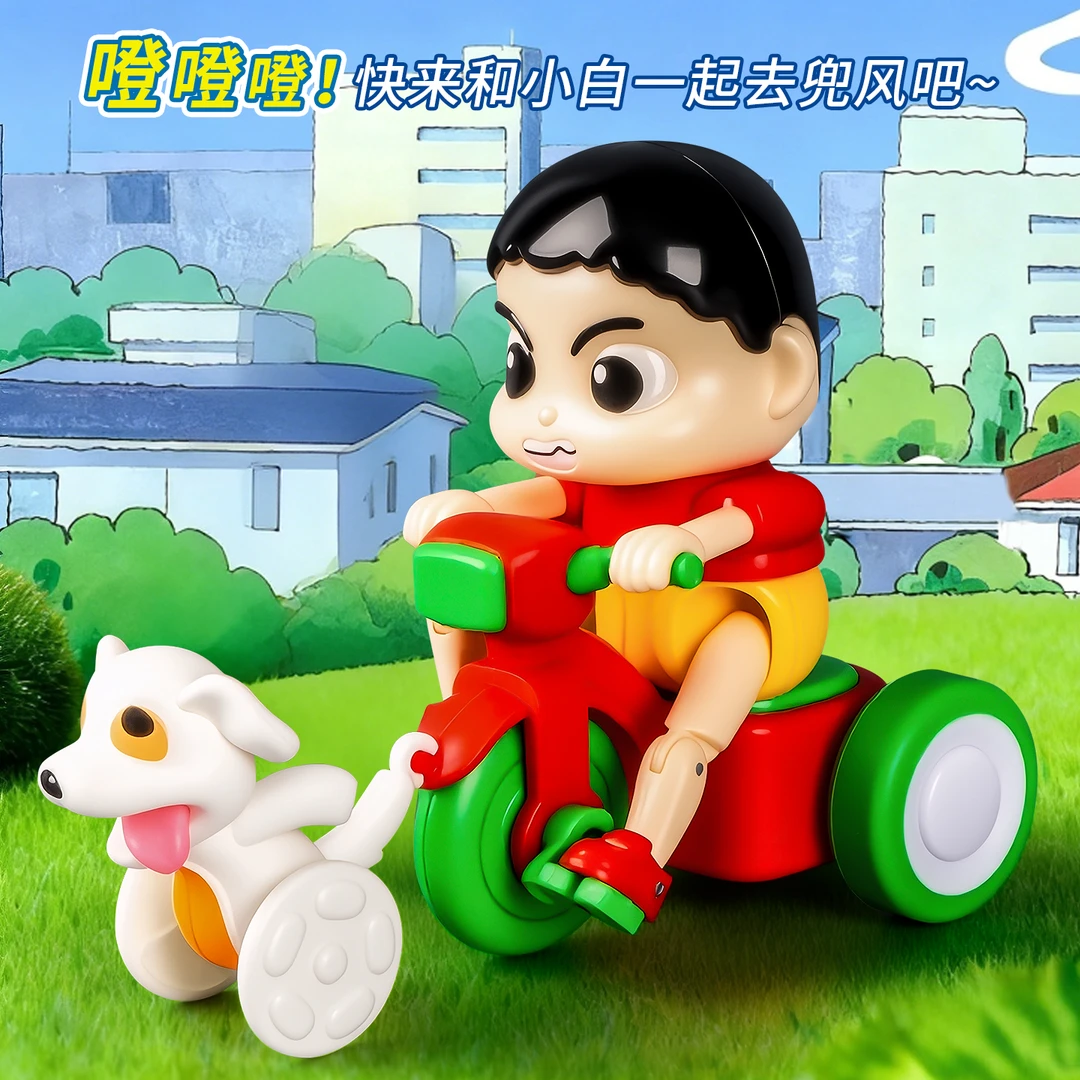 三轮车玩具3-6岁儿童玩具小男孩蹬三轮车追小狗狗可爱治愈小物件
