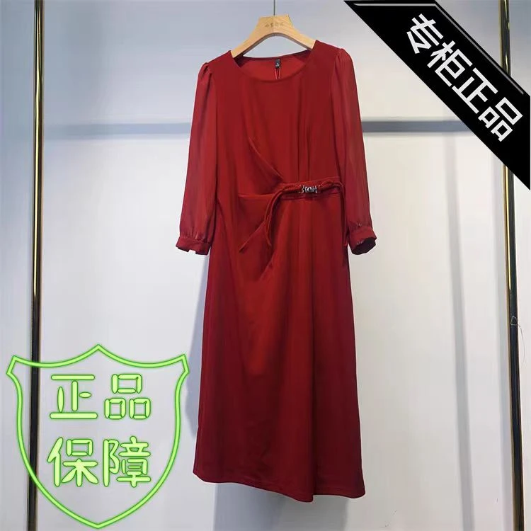 【HQ616】春季2024新款时尚气质修身纯色显瘦长款连衣裙专柜正品