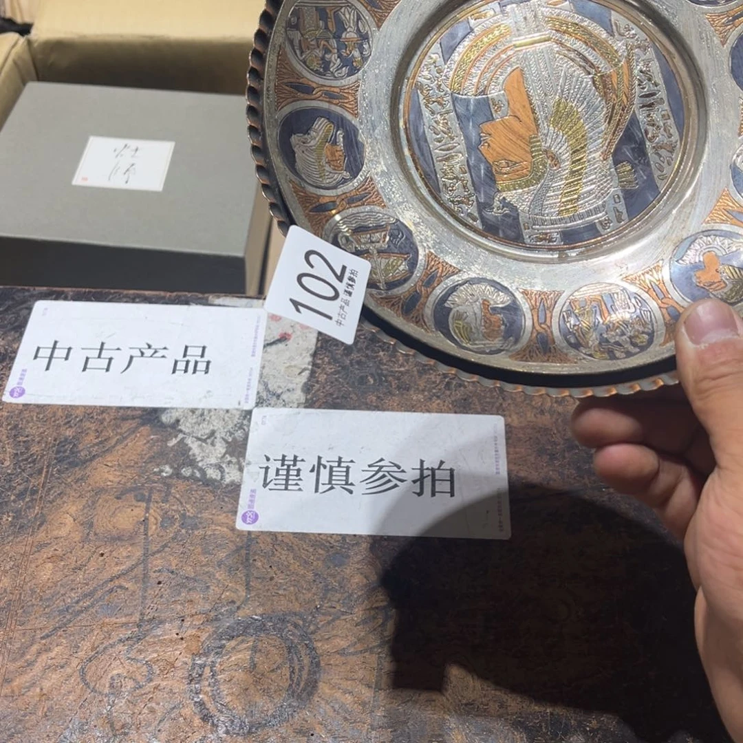 海***选瓷片红红火火恍恍惚惚