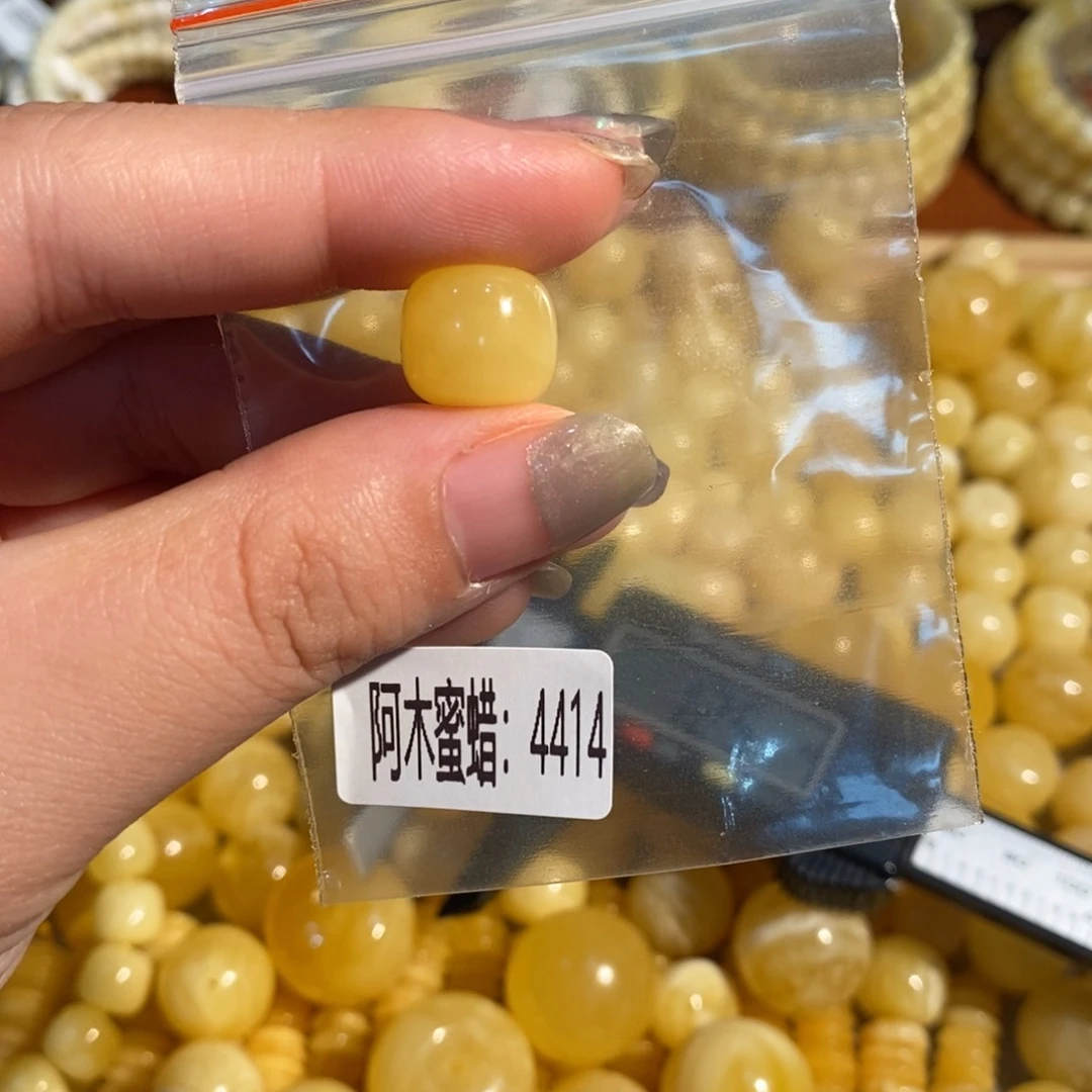 未镶嵌琥珀珠宝奇石4414