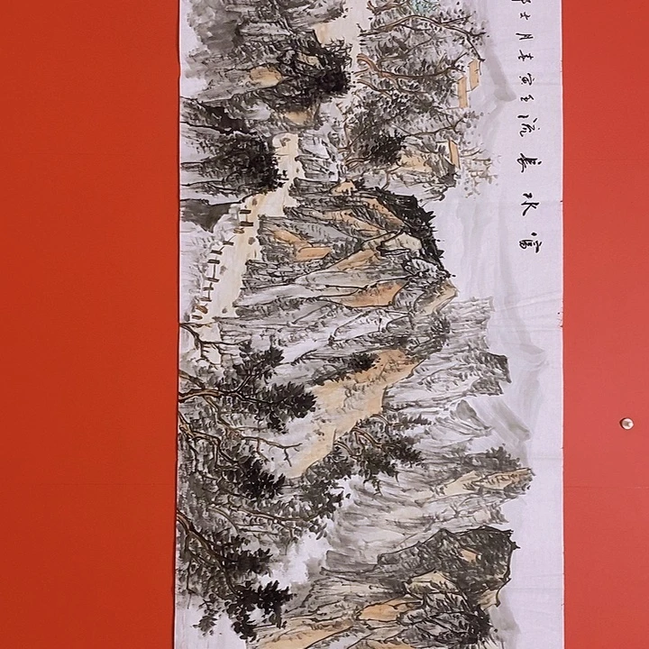 国画山水花鸟字画书画国画