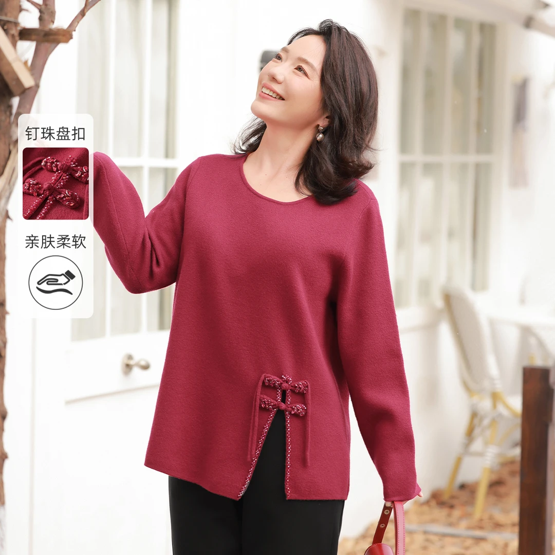 【安哥拉绒】MsShe大码女装新中式钉珠盘扣开叉新年毛衣E2409007