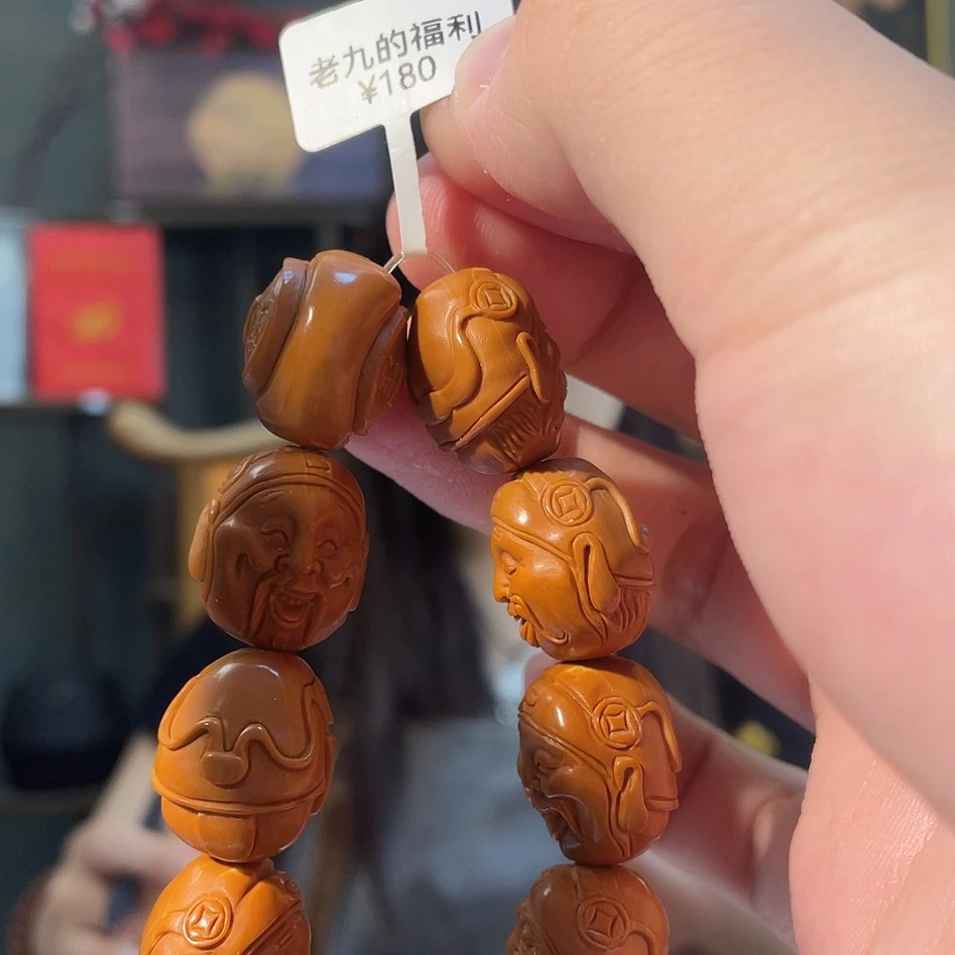 小***。橄榄核手串/手链11111111