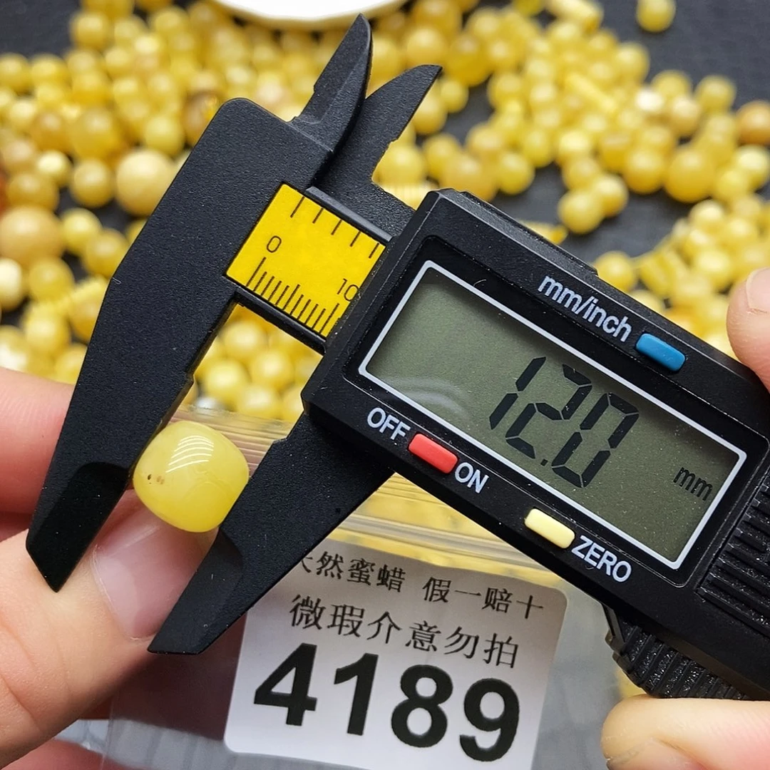 蜜蜡未镶嵌珠宝奇石4189