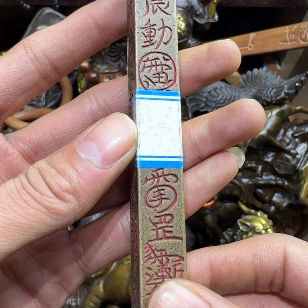工艺品摆件工艺品摆件